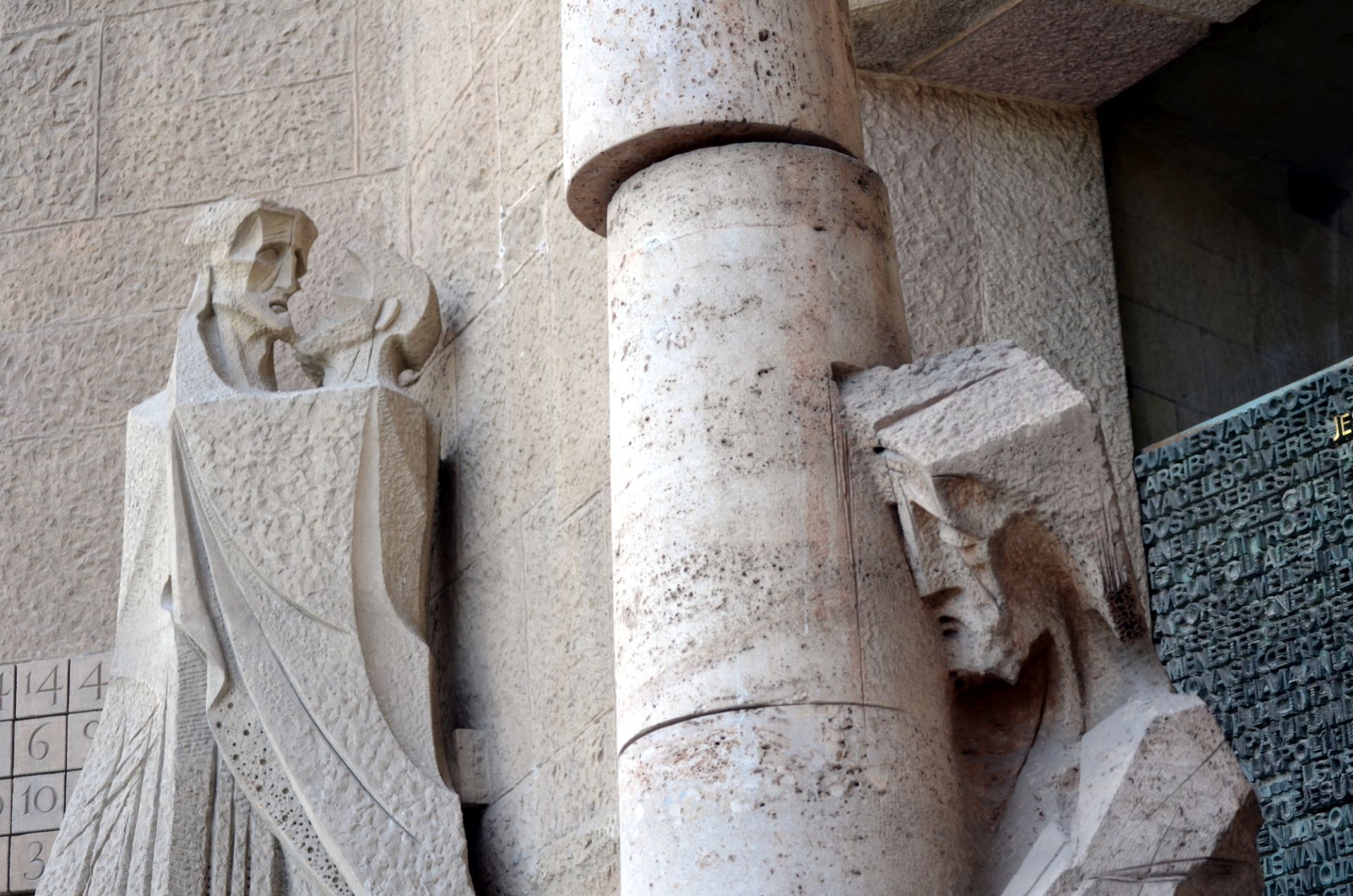 Acceso Rápido: Visita Guiada a La Sagrada Familia - Alojamientos en Barcelona