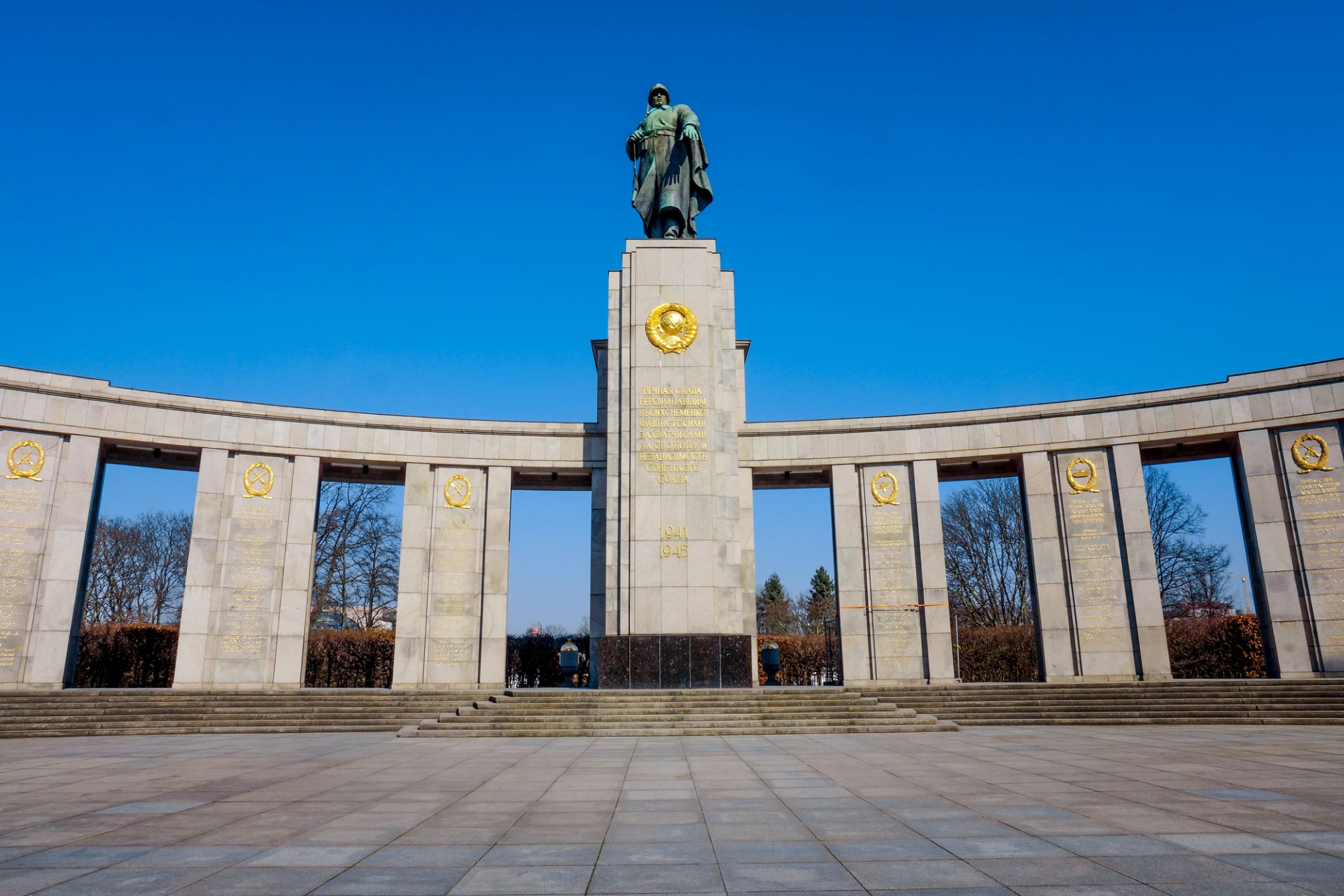 The Cold War - Germany between Division and Reunification in Private - Alojamientos en Berlin